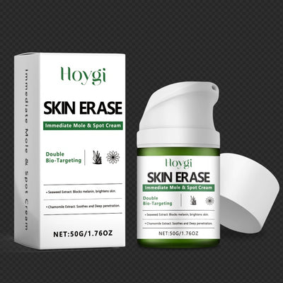 Brightening Light Spot Moisturizing Cream Soothing Moisturizing Multi-Effect Repair Sensitive Skin Universal Portable