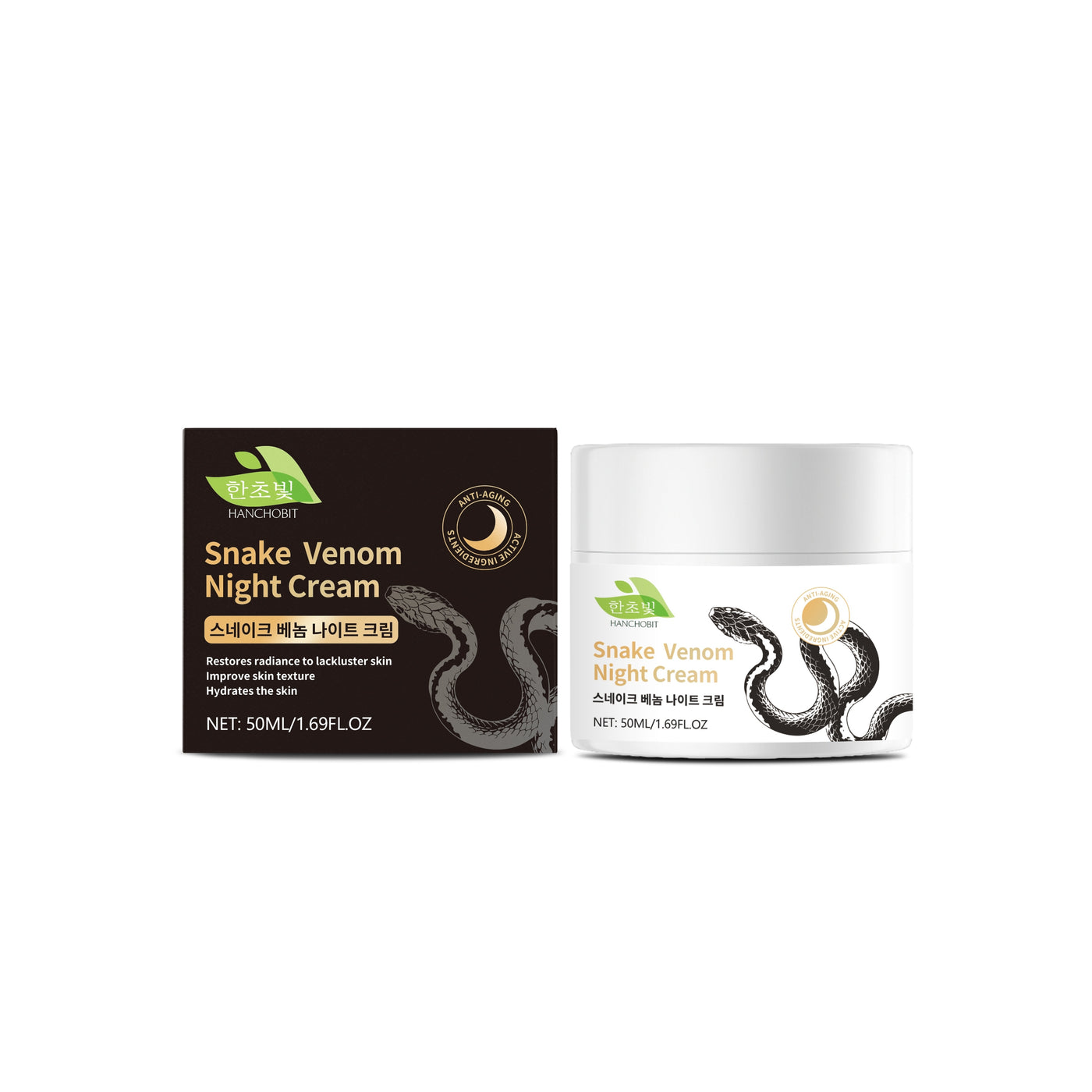 Night Repair Of Sensitive Skin